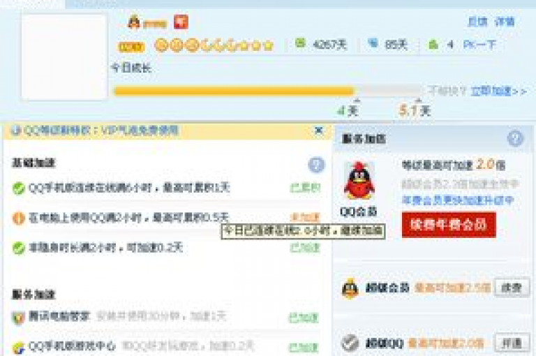 探索网络便捷服务，尽在我们的24小时自助下单平台，提供全网最低价的软件下载与发卡服务。
