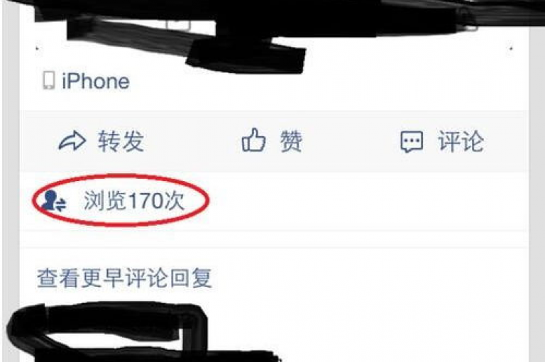 探索提升QQ空间访问量的秘籍，掌握7大免费策略，为2025年的人气飙升做准备！