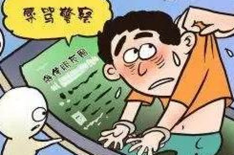快手官方网站是用户获取平台服务和信息的主要渠道。