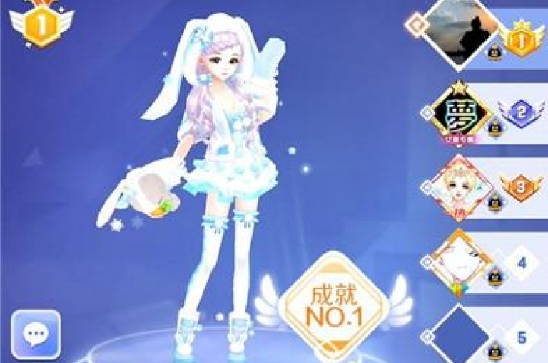 Qq空间互赞免费服务，让你的动态瞬间获得更多关注。