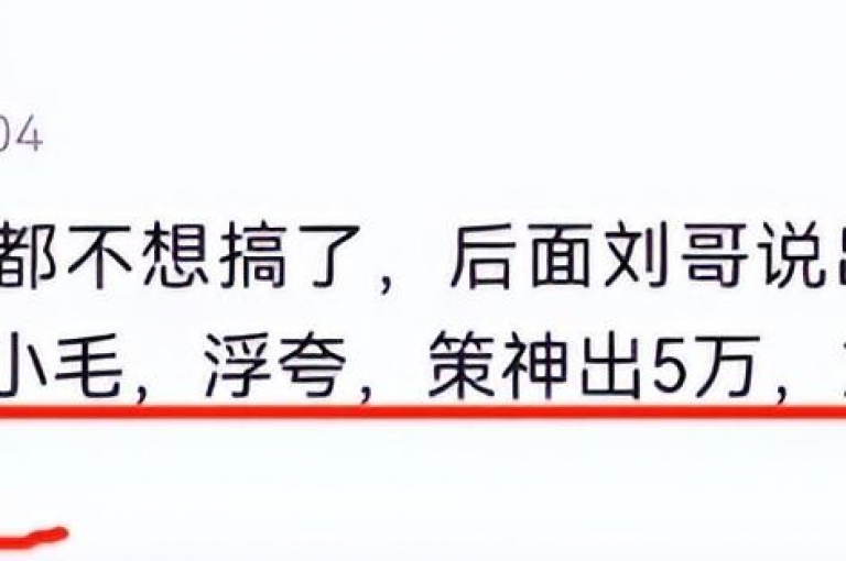 请借助多多互助神器来帮我完成拼多多的助力任务。