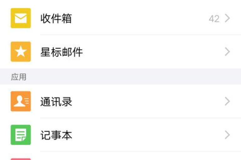 QQ空间视频的浏览次数通常是根据视频被播放的次数来计算的。