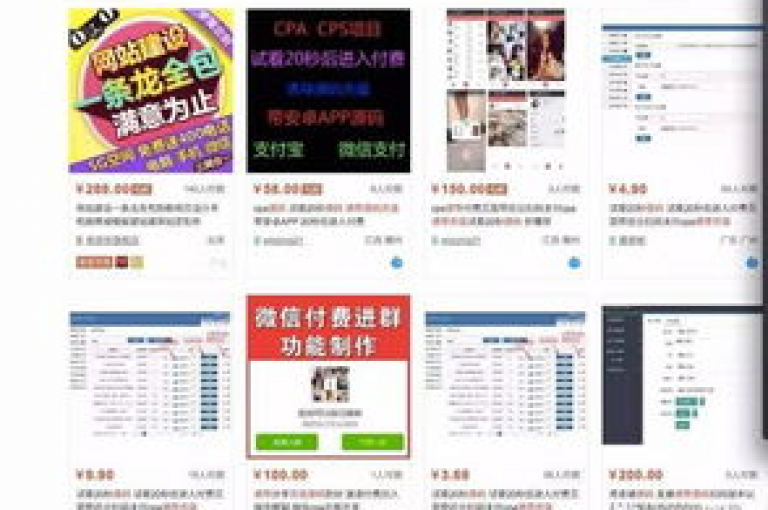 dy视频点赞服务（提供dy视频的点赞充值）