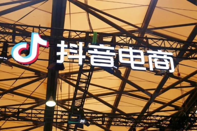 抖音低价网，汇聚全网最优惠的商品，让你尽享购物的乐趣。