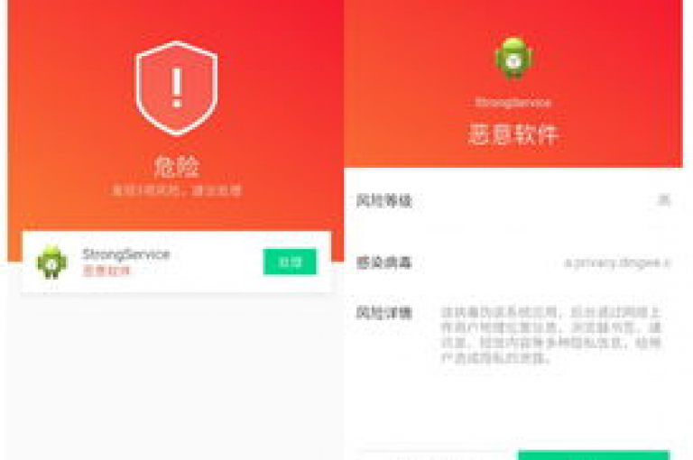 如何应对qq视频造成的个人信息泄露问题（解决办法，阻止qq视频侵害隐私）