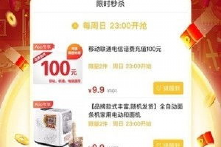 拼多多助力好友领红包的具体步骤如下，首先打开拼多多应用，进入多多助力新人号活动页面，然后点击邀请好友助力，接着选择一位好友并发送邀请，最后等待好友接受邀请并完成助力即可。