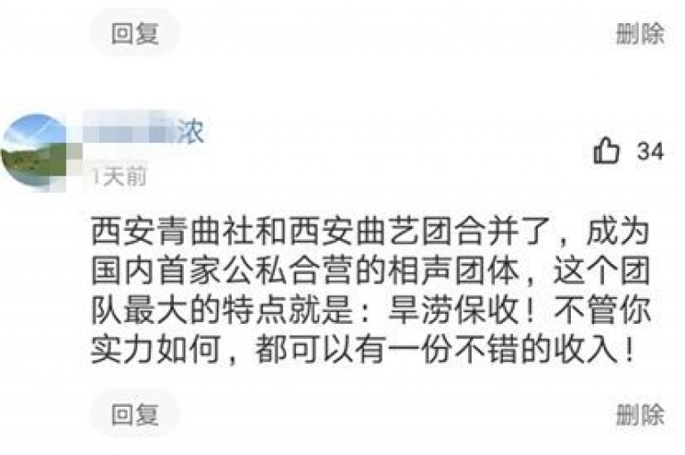 dy点赞秒到账，为你的收入开辟一条快速通道的绝佳途径。