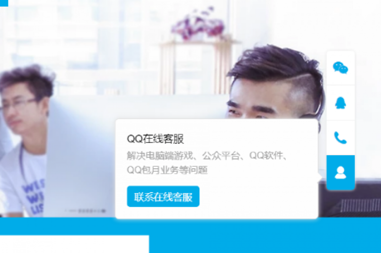 梓豪QQ业务网提供全面的QQ相关服务。