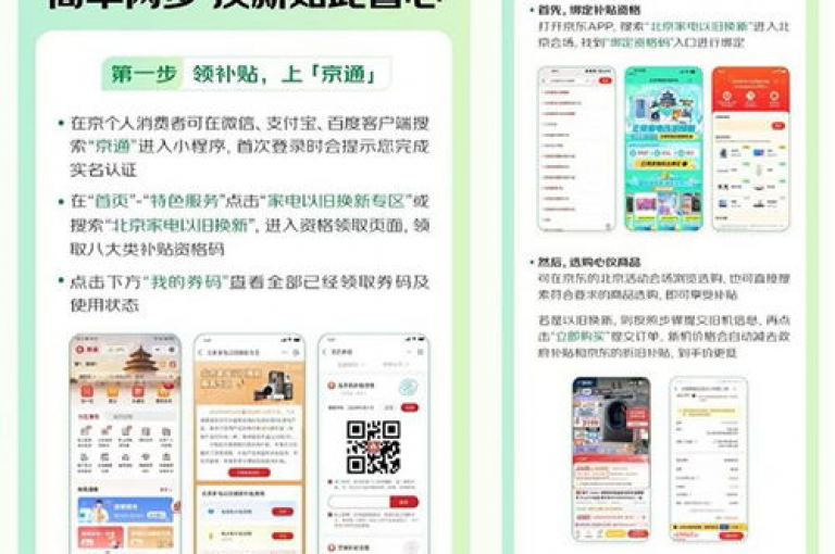 5元500播放量自助(小号批发自助购买平台)