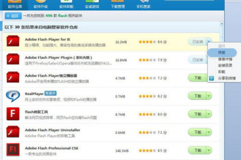 24小时不间断的QQ空间点赞服务，仅需0.5元即可获得100赞，支持微信支付，同时提供抖音业务购买及账号交易。