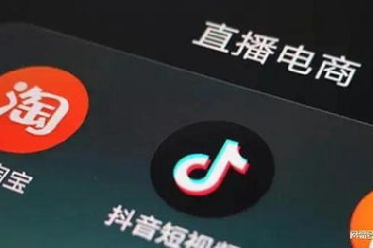 抖音dy播放量软件 - 抖音快手低价业务网，提供各种短视频平台的增值服务。