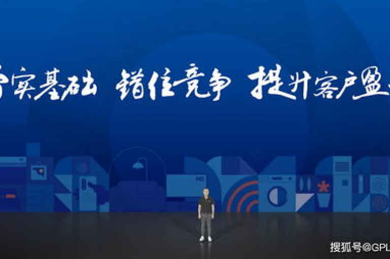 子潇网络工作室专注于为客户提供一站式的品牌推广与市场策略服务。