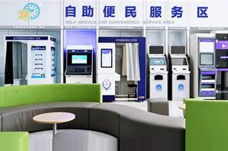 全天候自助服务，确保24小时内顺畅下单，业务处理迅速可靠。