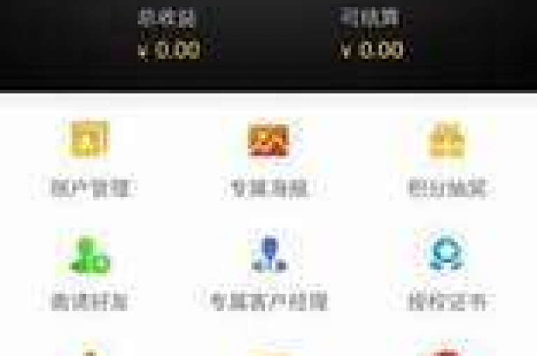 探索便捷服务，尽在我们的24小时自助平台，支持微信支付，轻松下单KS业务。