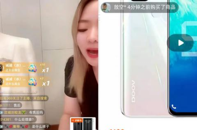 dy流量网站,QQ名片1w - 真人砍价助力网 - 快手一千万粉丝账号多少