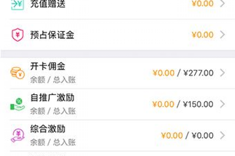 利云卡盟官网是提供专业卡盟服务的在线平台。