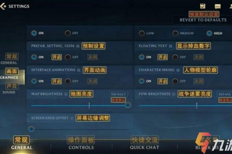 通过lol手游脚本卡盟平台，玩家能够快速找到适合自己的游戏辅助工具，从而显著提升在英雄联盟，激斗峡谷中的竞技表现。