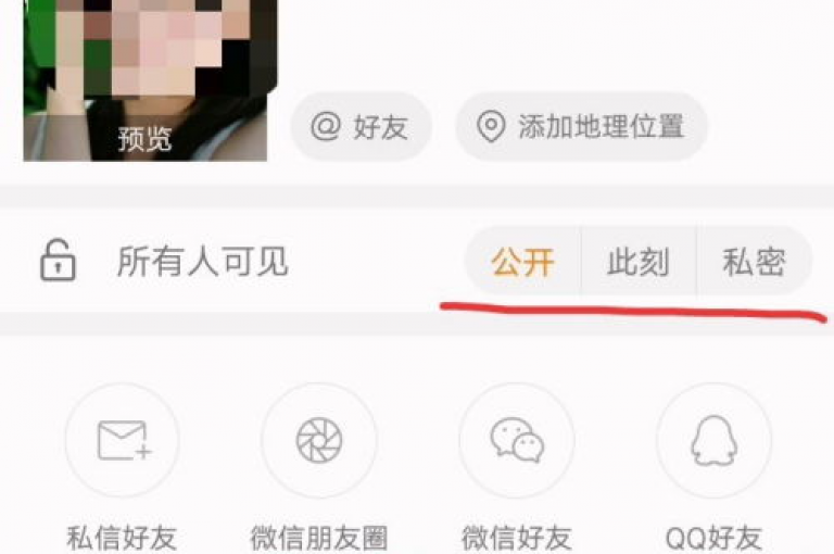 在快手平台上，仅需1元即可获得100赞的下载应用程序提供了一种简便的提升视频热度的方法。