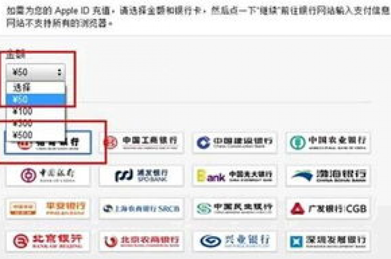 亿速卡盟官网，开创游戏充值新潮流。