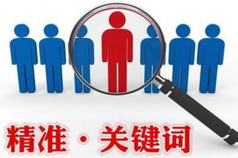 免费引流平台助您达成推广目标。