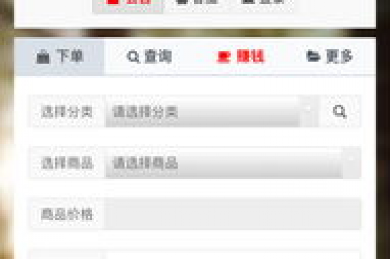 探索便捷的dy视频上传服务，享受自助平台带来的低成本点赞与下单体验。