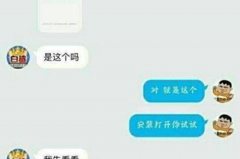 抖音刷粉丝最便宜的平台，提供1元1000个赞的优惠服务，还有免费的王者荣耀皮肤领取网站。