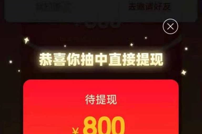 在拼多多里助力通常需要通过邀请好友来帮忙，让他们点击助力链接为你增加助力次数。