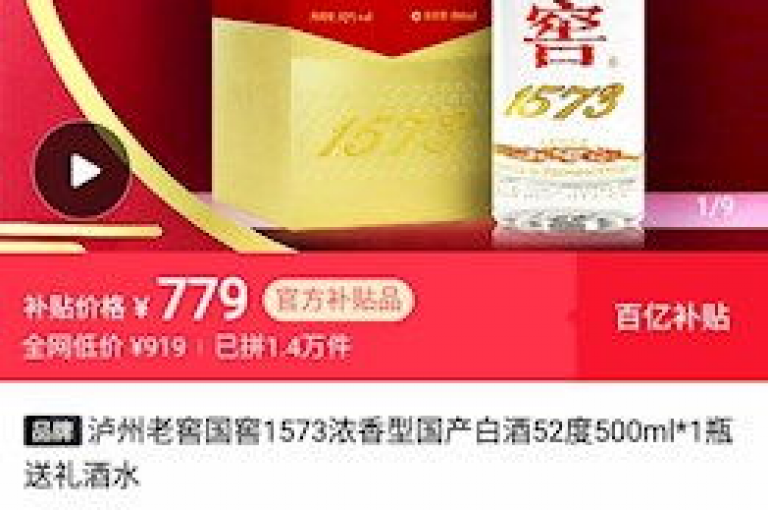 {pdd助力平台} 探索拼多多助力新途径的平台