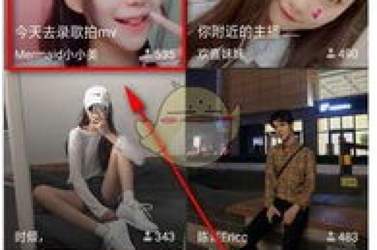 探索抖音快速增粉策略，同时了解抖币充值及各等级价格详情，尽在汇想卡盟平台官网。