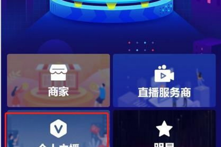 哔哩哔哩秒赞自助平台提供快速点赞服务，操作简便，助您轻松提升视频热度。