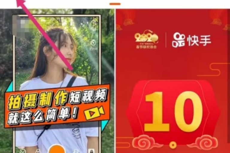 抖音自助点赞平台特惠1元起（掌握抖音点赞自助平台的超值攻略）