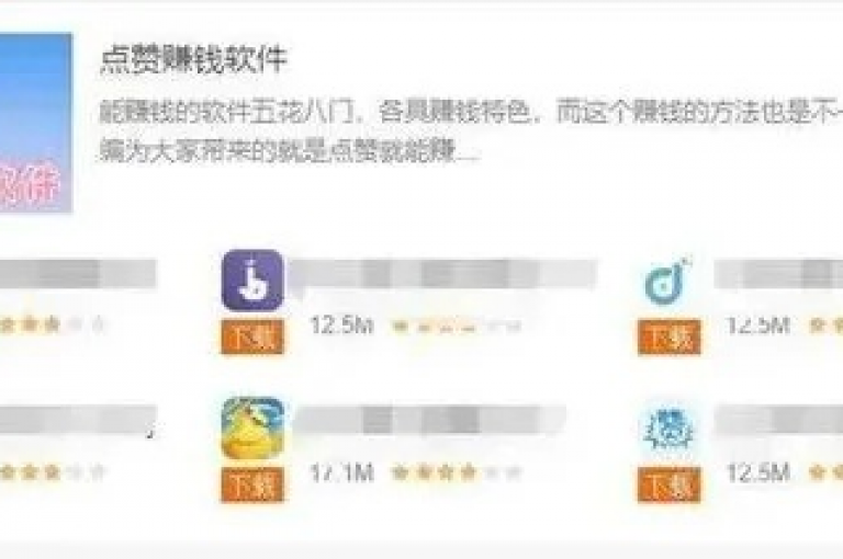 梓豪刷名片 - 快手赞粉丝24小时领取