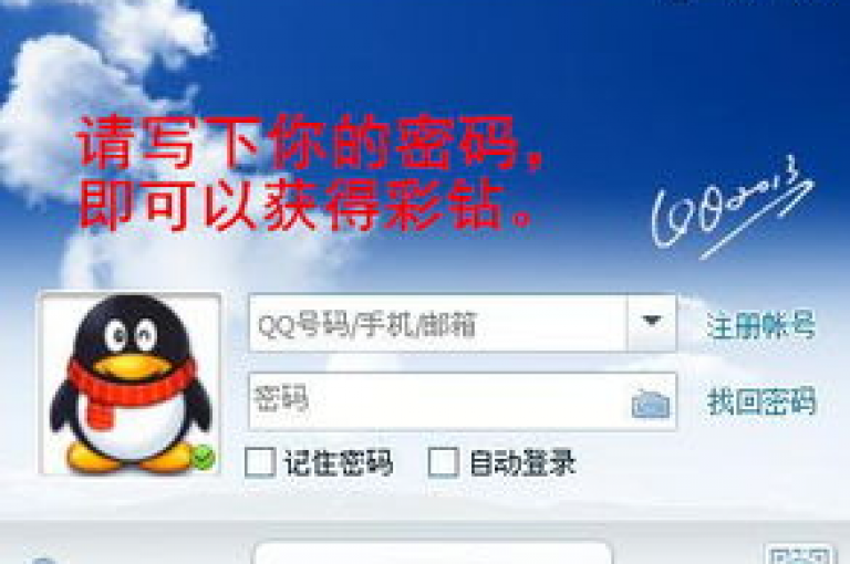 QQ赞资料卡入口是指进入可以查看或管理QQ点赞相关数据页面的通道。
