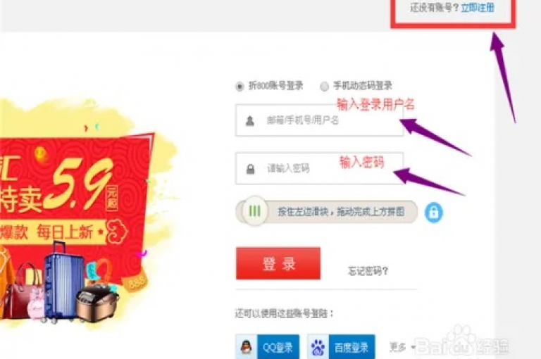 探索互联网空间的无限可能，发现在线下单享受全网最低价的便捷服务，同时体验一键收藏软件带来的免费引流魅力，以及掌握设置ks点赞号的技巧。