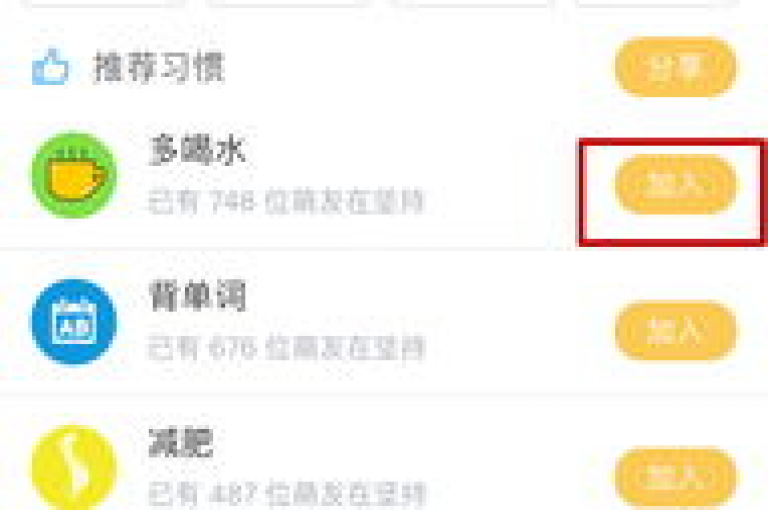 卡盟平台提供丰富的一手货源信息，助力商家轻松采购所需商品。