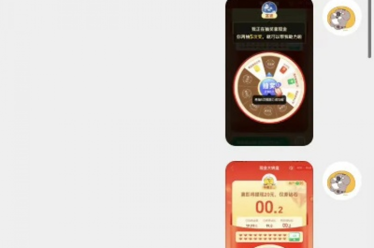 {pdd助力软件}通过分享活动链接，邀请好友点击助力，即可轻松为多多果园浇水施肥。