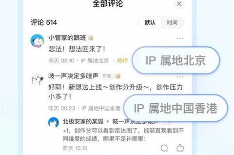 抖音点赞服务自助下单，QQ空间人气提升平台 - 快手粉丝增长服务入口官网 - 24小时在线业务支持系统。