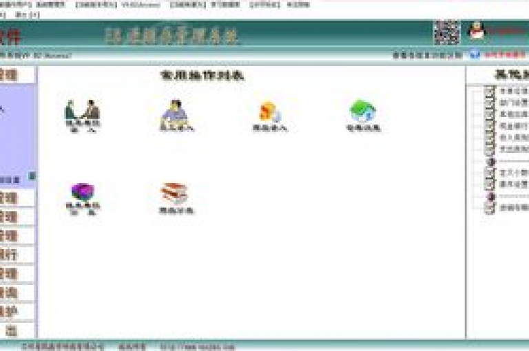 使用尚玩软件可能面临安全风险，而ks免费业务平台提供的qq刷钻服务在彩虹云商城网站上虽然便宜，但存在法律和账号被封的风险。