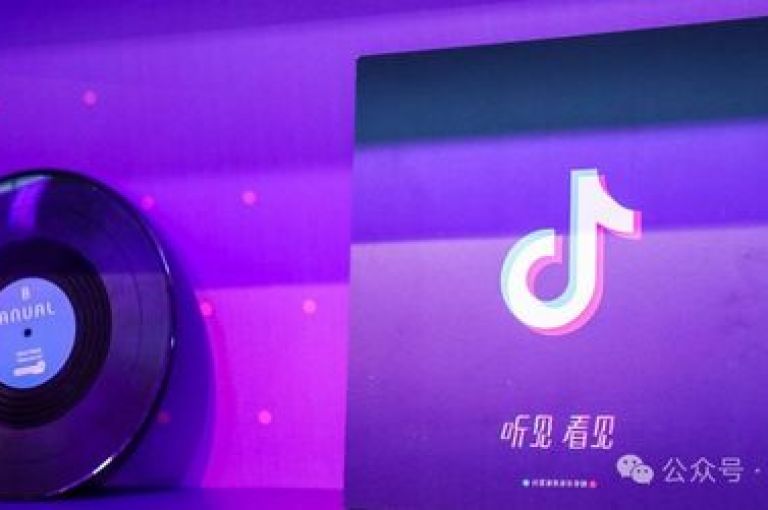 提升QQ音乐播放量，抖音速增500粉丝 - 精选顶级美容仪 - 全天候抖音订单服务