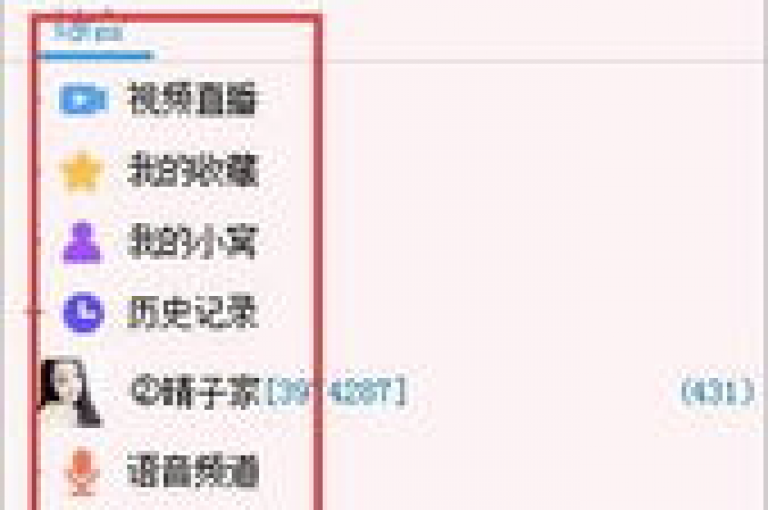 探索经济型购物选择，发现那些提供最优惠价格的KS下单平台。
