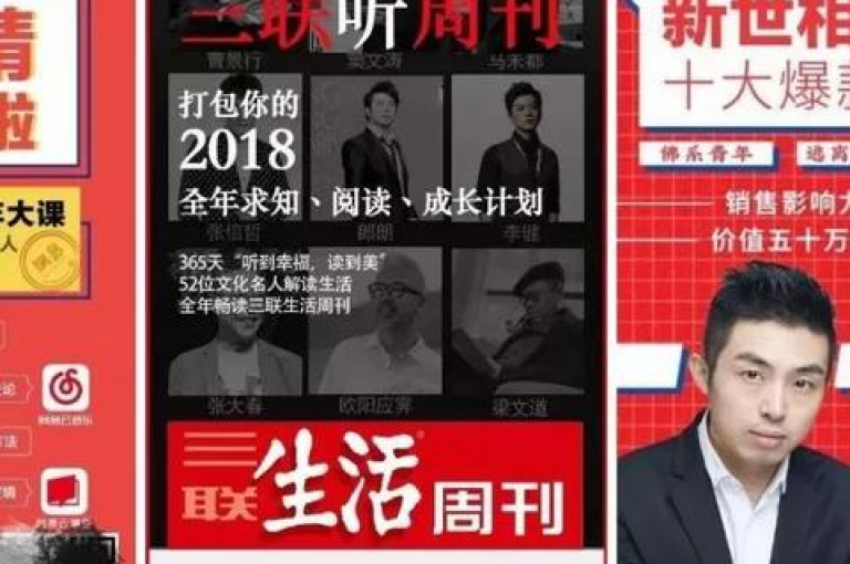 探索拼多多助力活动的策略，以增强参与度和提升品牌影响力。