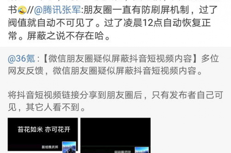 抖音快手刷赞平台,dy点赞在线秒刷工具 - qq空间人气提升服务全天候 - 快手粉丝速增自助系统超给力!