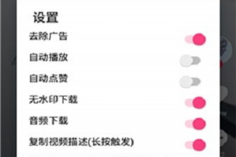 抖音自定义评论的独家揭秘，探索抖音用户最青睐的个性化评论创意！2025年必备技巧。