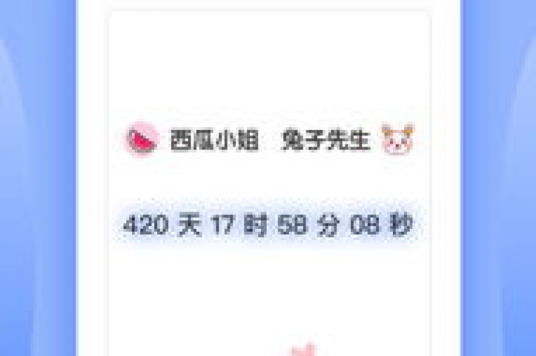 探索QQ平台上丰富多彩的免费永久名片集合，为您的社交形象增添无限可能。