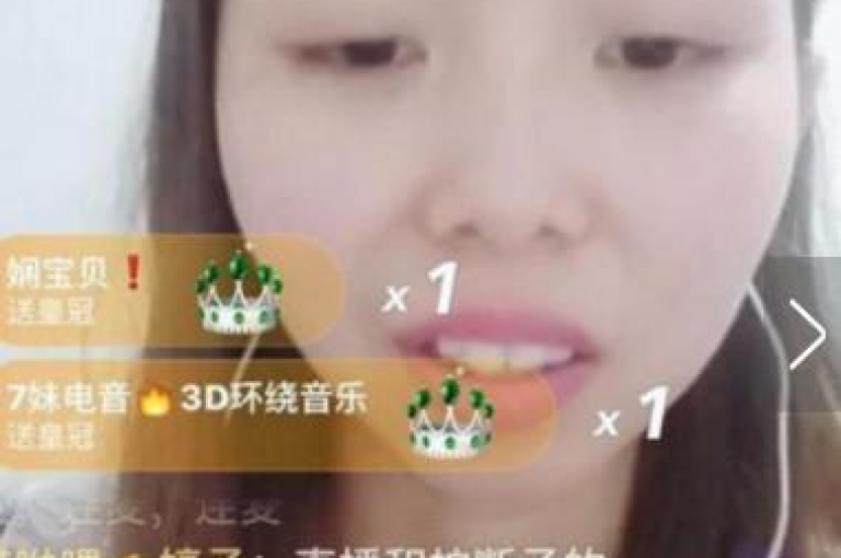 抖音如何快速积累粉丝至500人（抖音怎样迅速将粉丝数提升至500以上）。