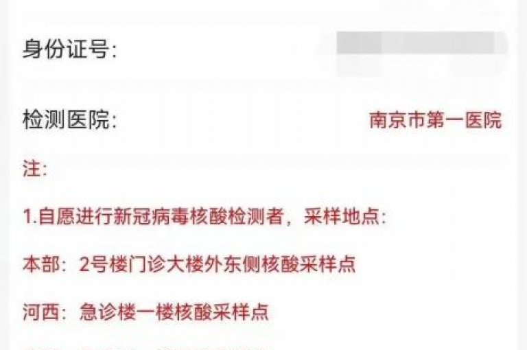 全天候自助下单平台提供全网最具竞争力的价格，专为抖音用户设计的24小时空间赞服务，确保您的社交影响力以最低成本迅速增长。