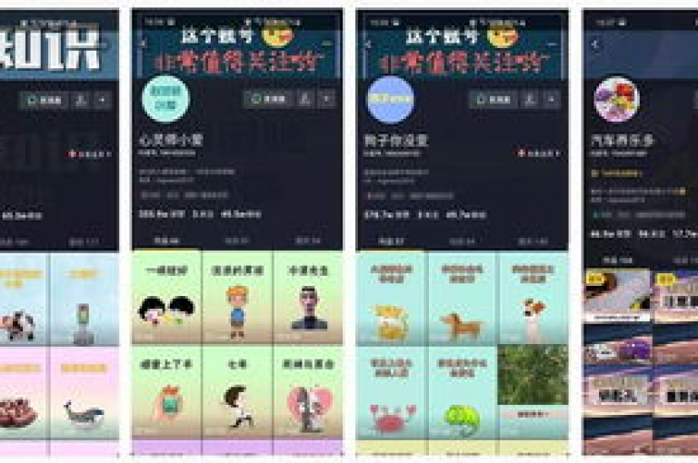抖音用户通过双击视频参与0.01元大地马山房产活动，同时拼多多提供1元10刀助力服务。