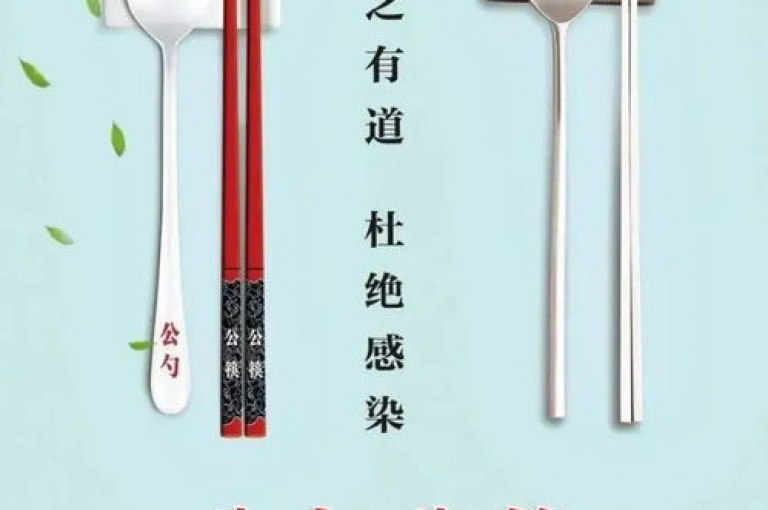 筷手买攒业务现已全面升级，为您提供更优质的筷子采购体验。