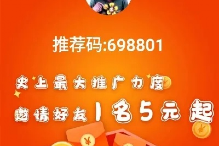 在QQ秒赞网，您可以快速获得1000个赞，仅需一元，同时提供微信公众号推广服务和卡盟自动发卡功能。