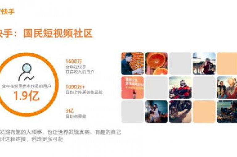 抖音买作品点赞便宜的最新揭秘，在抖音上购买作品点赞，超值实惠！！2024必学